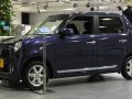 Honda N-One   - Tekniset tiedot, Polttoaineenkulutus, Mitat
