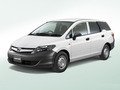 Honda Partner II  - Tekniset tiedot, Polttoaineenkulutus, Mitat