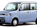 Honda That S  (JA-IV) - Tekniset tiedot, Polttoaineenkulutus, Mitat