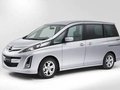 Mazda Biante   - Technical Specs, Fuel consumption, Dimensions