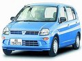 Mitsubishi Minica VI  - Tekniske data, Forbruk, Dimensjoner