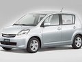 Subaru Justy IV  - Scheda Tecnica, Consumi, Dimensioni